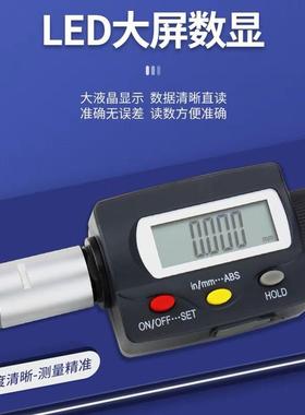 成三陸三爪内都点径千分孔尺AFL三内测内径千分尺径高精度0.001数