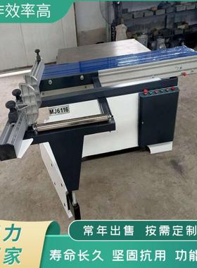 有机玻璃电降精密锯升亚克力板裁板锯P动VCAC-501板板下料锯