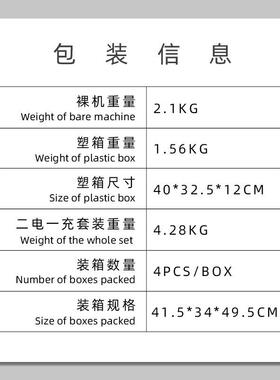 无大功电KJZ率1000N动扳大扭力冲击手扳手汽修刷风炮牧田款锂电扳