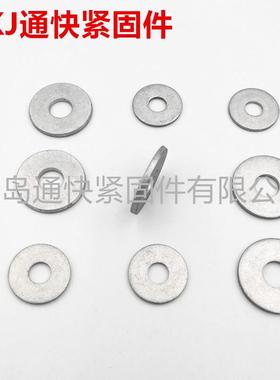 达克罗垫圈20H0H729V300V高强度达克罗垫圈B97.1DI平N125平G垫