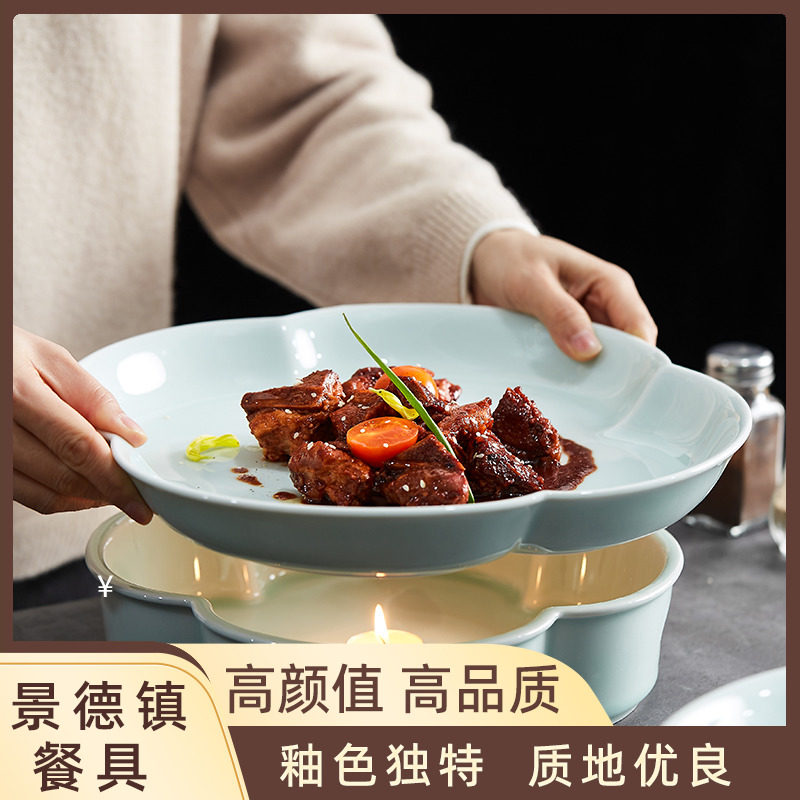 中式陶瓷蜡烛加热梅花炉餐盘