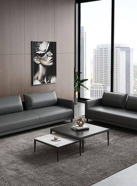 现公代简约小型会沙客洽谈皮沙发办室沙咨询客服发茶公几组合办发