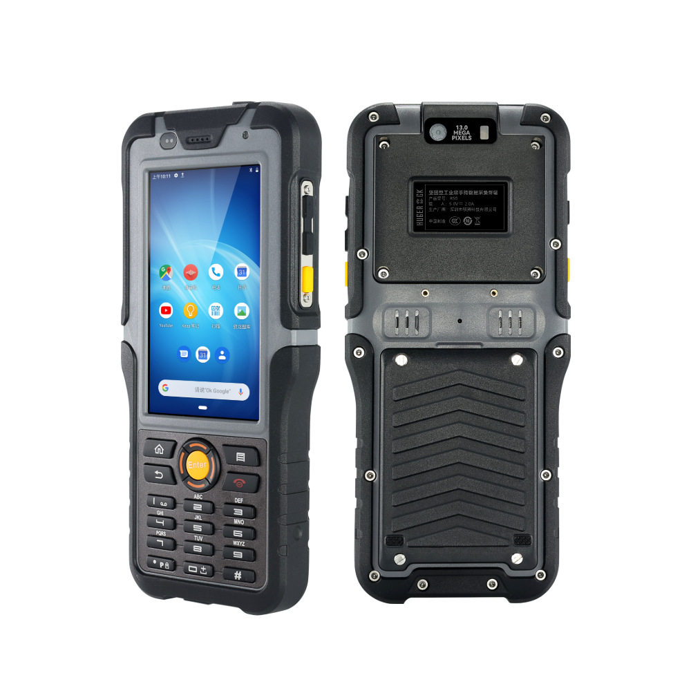 HUGEROCKR50安卓加固扫描器