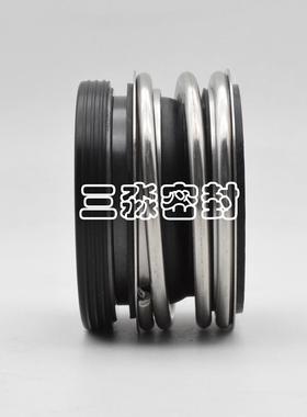 现货销售RGI40IRG40-16-160封B机械密冷水循环泵机械密封件水泵水热封