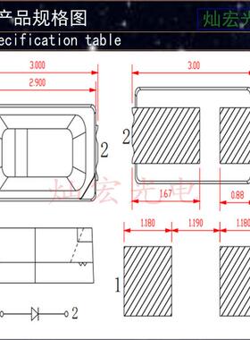 014贴亮片LED3紫光紫色发光二极超高指DYQ管示灯3014紫灯LEDSMD灯