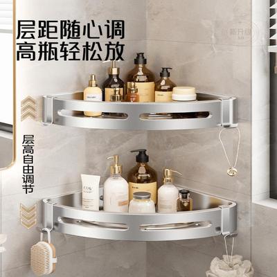 浴卫室间生置物架澡ZCT子免打孔厕所洗漱台墙上三角收纳架洗壁挂