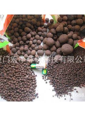 环园林陶粒Grden宏净cera保mics厦门宏净a科技有限公司比专业更专