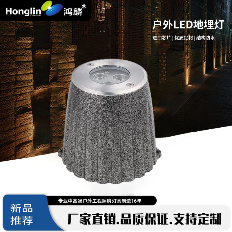 3W不可调角度埋地柱子灯