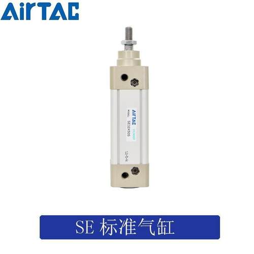 亚德客原装SC2501-10/15/20/2大5/51170/75/8000/12/5/150-S缸径