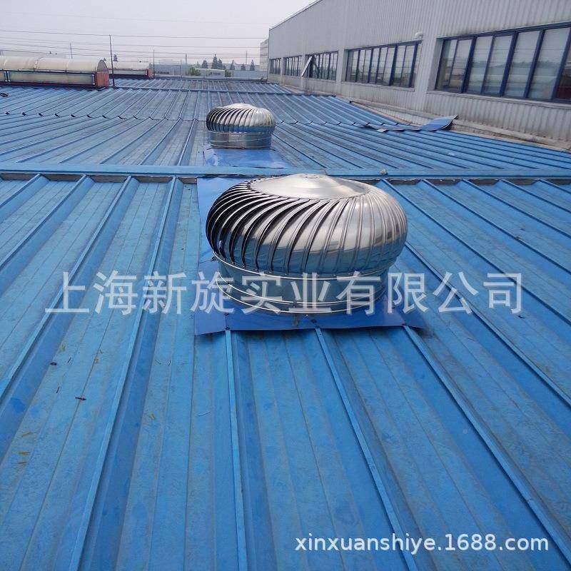 风钢帽生产厂家04不锈无动3风帽屋WYM顶自动自转式排力气器换气扇,纺织面料/辅料/配套,纺织机械配件,淘宝优惠券,粉丝福利购,淘宝优惠卷