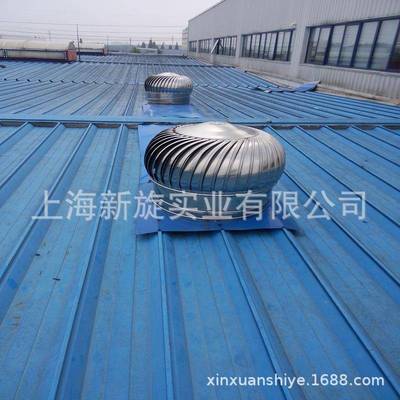 风钢帽生产厂家04不锈无动3风帽屋WYM顶自动自转式排力气器换气扇