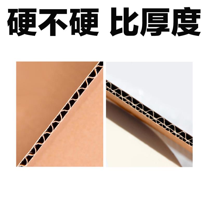 厂3号纸箱整包搬家物CAM流快递打包装纸盒子子三五层纸板家定