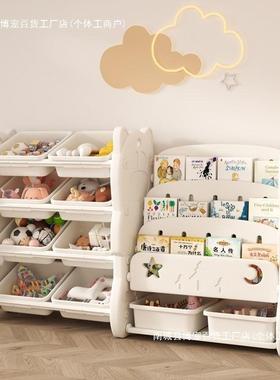 童儿玩具宝多层简易玩收具书架幼儿落地纳家用大VLO容量储物宝置