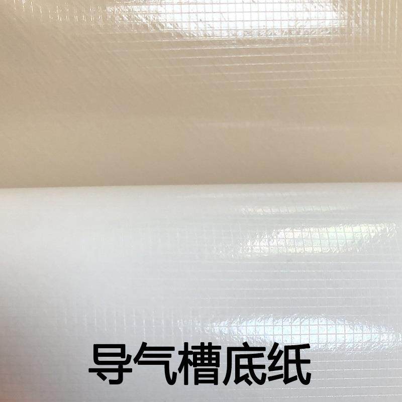 工程仿木纹墙纸加C厚PV壁装纸客厅饰衣柜韩版导气槽876防水贴纸