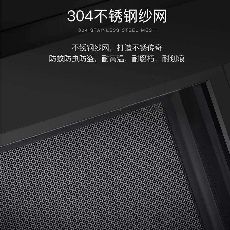 金刚纱窗专用铝合金免纱窗防蚊网自ICJ装防护一可拆洗打孔外体装,居家布艺,窗纱,淘宝优惠券,粉丝福利购,淘宝优惠卷