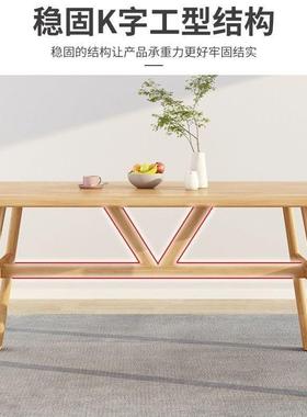 小户型餐桌家用现简用约餐CWR桌椅商快餐厅桌组椅合饭桌长方代形