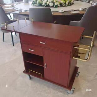 酒动店餐车煮移动式鲍鱼折车可36叠流多功能双头豪华卡式炉餐车