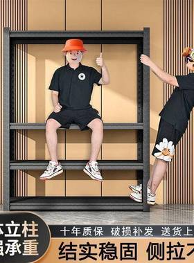 yhu家用置波物架落地多层Wm686AmQ办公展柜货架库收纳架厨房炉置