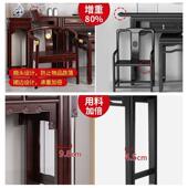 新中式 六中堂八仙桌件套实木小条十二件244套供桌农堂村客案厅家