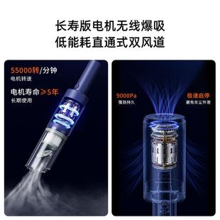 513载吸车尘器持小型无线便携车内用尘吸器超强吸手力汽车吸尘器