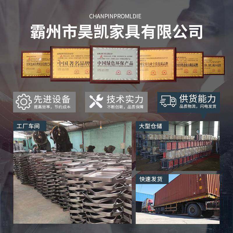 折叠椅休靠背户外便捷小凳子家用塑厚折叠学习电LQU脑椅闲料加办,家装主材,卫浴五金组合套装/挂件套餐,淘宝优惠券,粉丝福利购,淘宝优惠卷