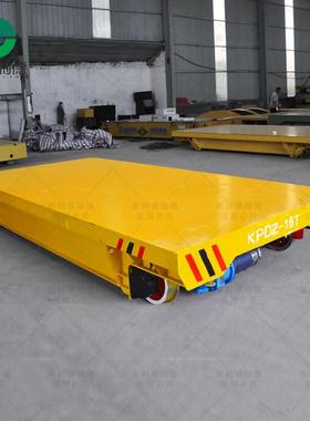 电动平708板拖车四轮工具车车丽轨江轨道供电平厂家定道z