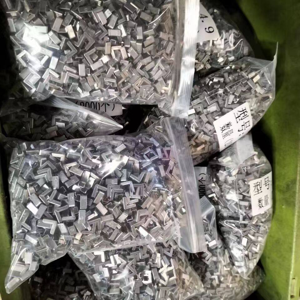 304免切不锈钢快装护角断桥铝系统门窗免粘护角铝合金门窗防撞角