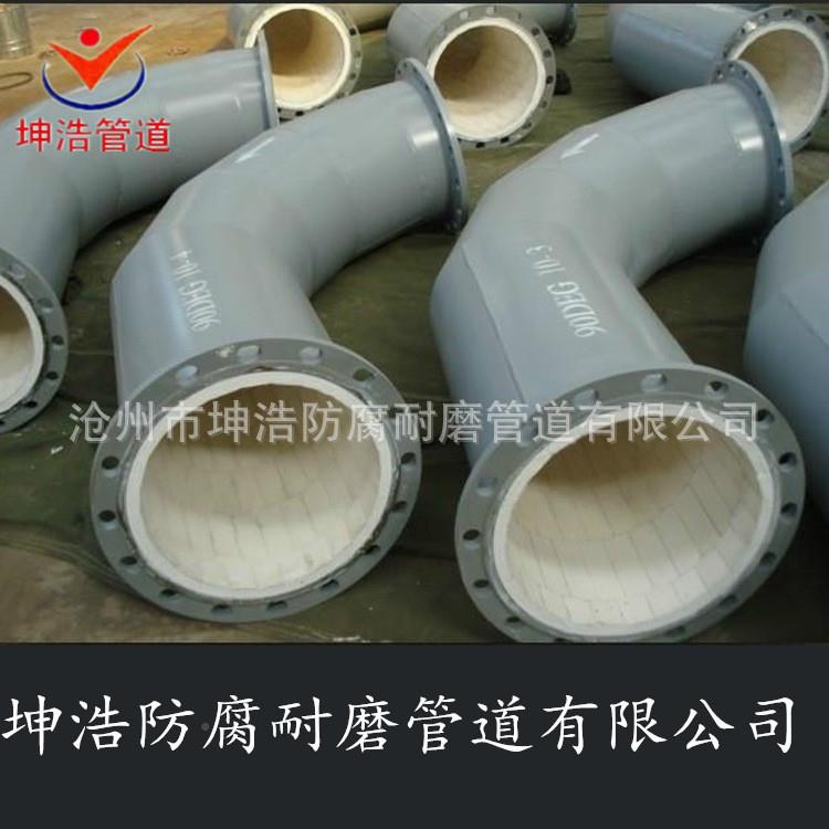 耐陶瓷DN200弯头弯内衬陶瓷耐磨头陶磨瓷内衬耐磨弯头