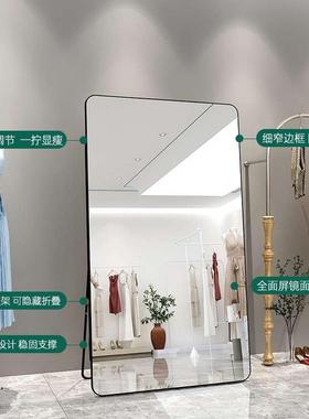 播璃镜子网红服装MYJ店试衣显镜玻瘦显高家用落直地穿衣全身美颜