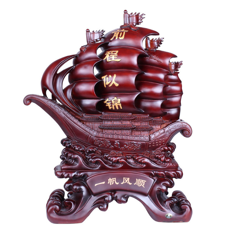 雅信树脂一帆风顺帆船摆件