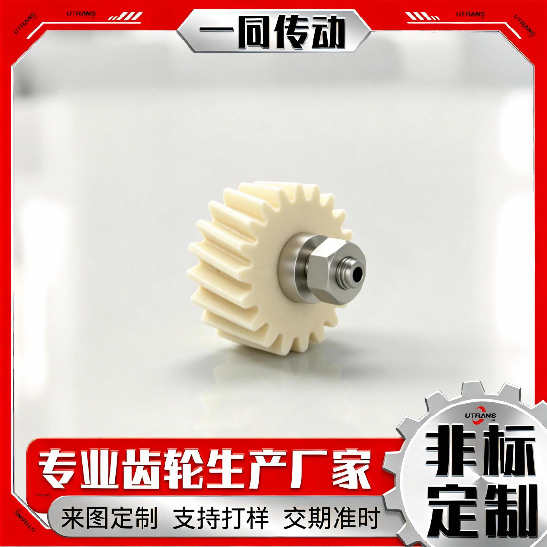 高密度羊毛毡齿轮吸油耐磨现货