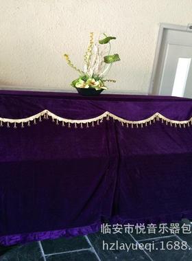 音月金面绒防尘罩丝欧式风格挂坠JTF后全包钢琴罩罩不包括凳罩