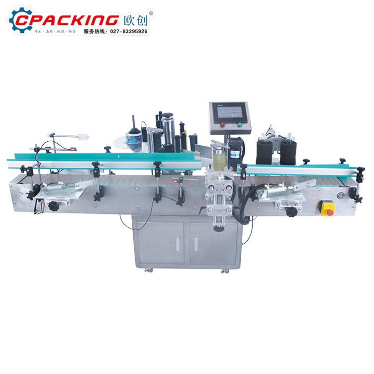 贴标机全自动上平面贴贴标机流水线标生产线纸箱彩盒侧面贴头标签