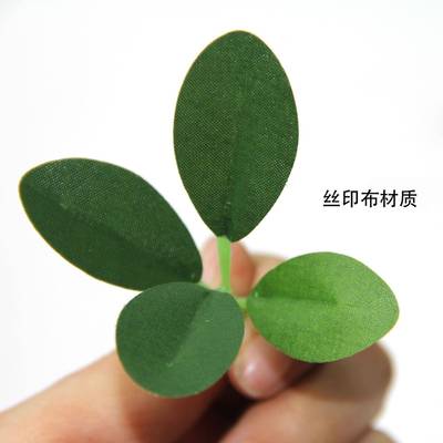 花仿真手感胶米兰LF-20190叶绿植假配塑材手感叶装软假植物叶子