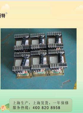 JBK4-40VA变压器铜线2220变110v/36v/v/12v4机床控制JBK4-40Vv变