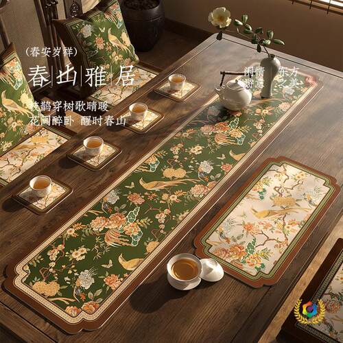 茶席复古茶桌垫布桌旗美式茶台餐桌桌布中间长条新中式茶旗