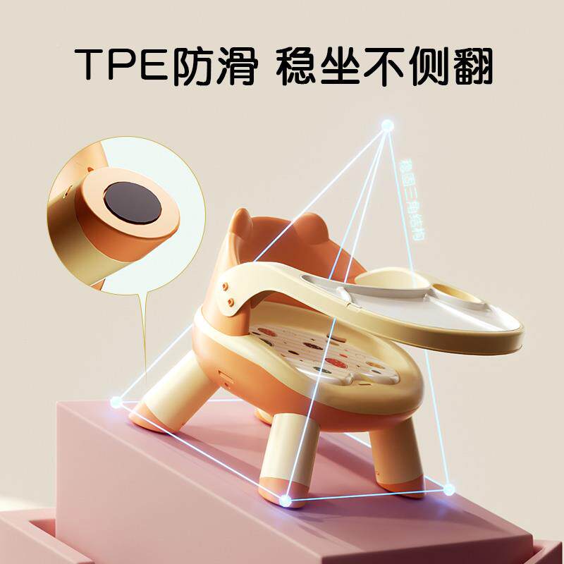 宝宝吃饭餐TZK椅婴儿叫叫椅用儿童凳靠背座椅家子小板凳小椅子餐