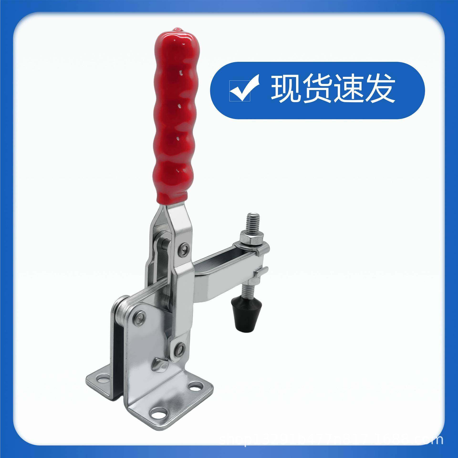 刻快速夹具垂直式1接2265SS36固不锈钢焊定工装夹钳木工雕机压紧,农机/农具/农膜,其它农用工具,淘宝优惠券,粉丝福利购,淘宝优惠卷