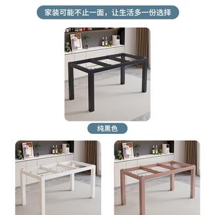 简约直脚岩板砖餐桌腿玻支架大理石桌腿子瓷桌脚办公ANA桌支璃撑