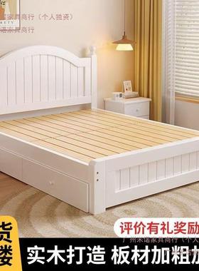 全主实床简现代1.5米双人床卧出租KTL房家用经约济型1木.2米单人