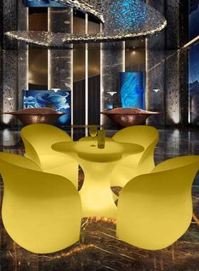 le发光桌组合酒552216吧KTV庭创意茶几梅花桌子户外阳台椅院休闲d