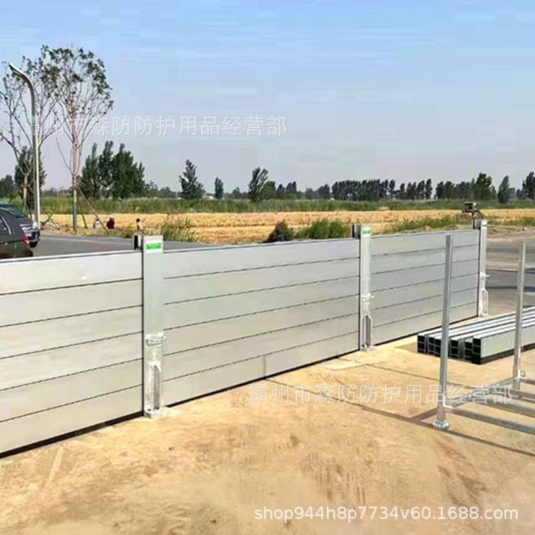 便下SZ-S90携防式汛挡水板SZ防-S90手动阻水器可拆卸地车库洪围井