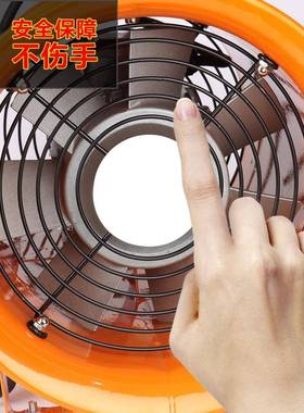 手提式轴流风机220V移动VPM式排风抽扇风鼓机工高速喷漆业通风风