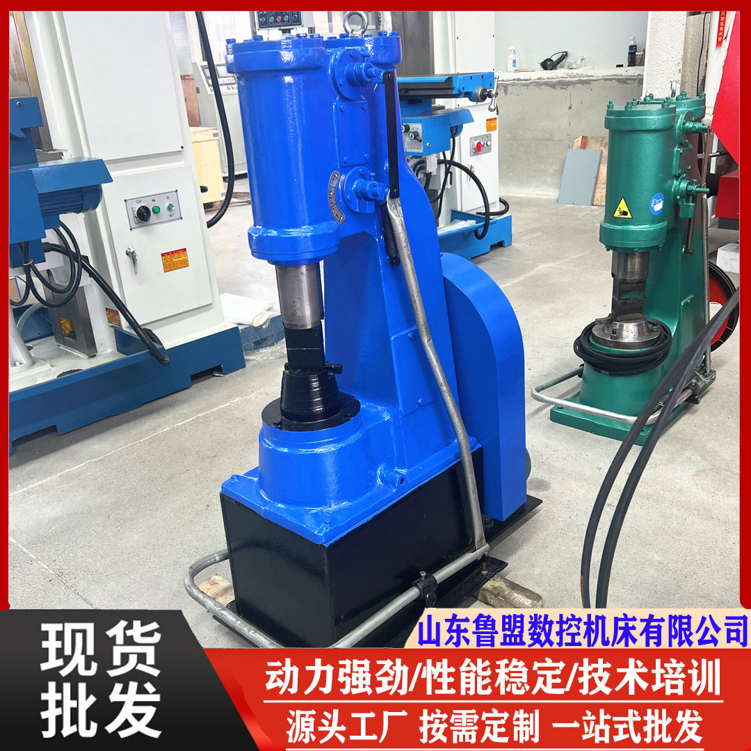 现货C41-25kg空气锤打铁锻造