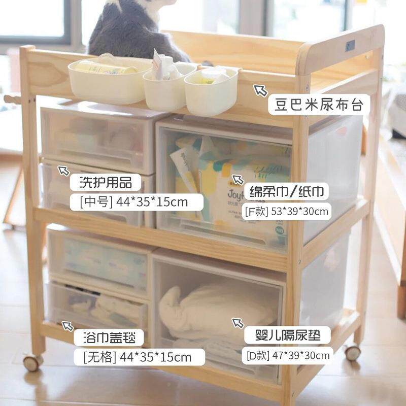 婴儿换尿布抽台屉式纳收纳箱尿无品牌/布棉柔巾收盒袜浴巾小子被