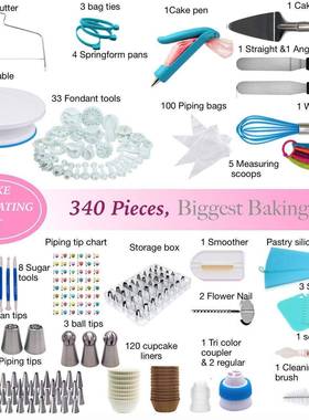 厂转家带编号340件裱套糕QS00209蛋转台防滑台裱花嘴全套烘焙花工