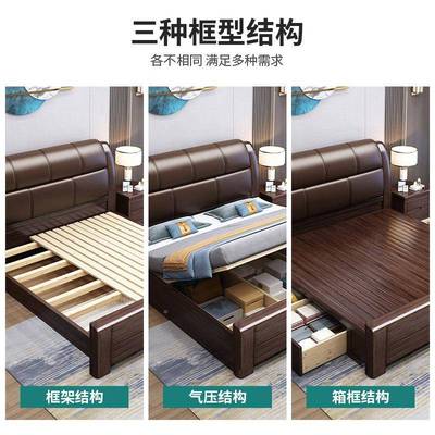米美AOA紫南檀全实木床18简约主卧软靠双人大.床新中式古典储物婚