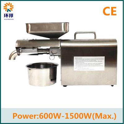 Home use small peanut mustard coconut oil pressers machine
