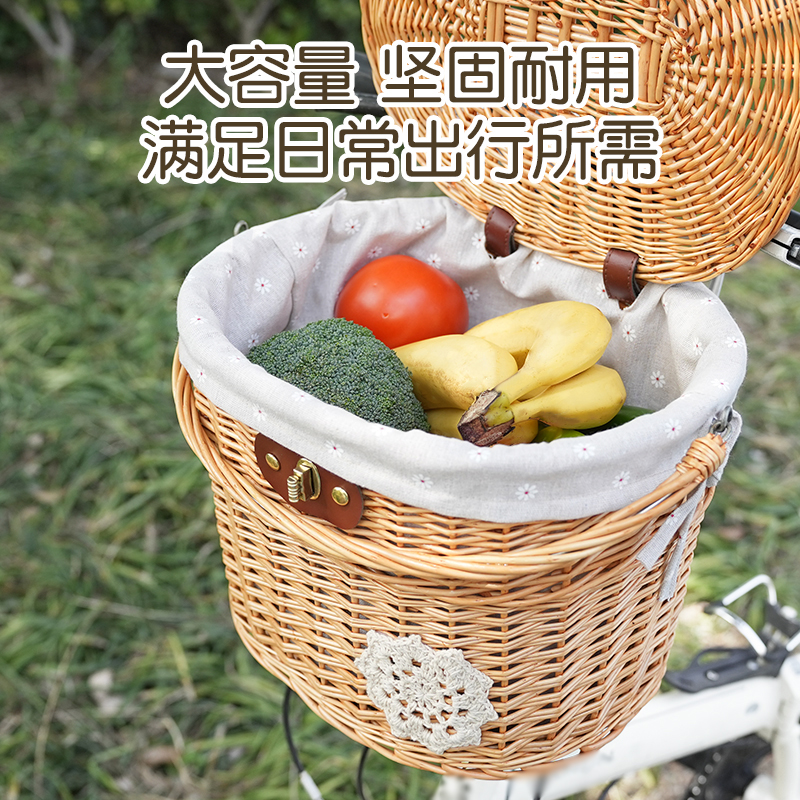 折叠自行车复古藤编车筐柳编车篮电动车车篓框带盖尾箱菜篮子单车