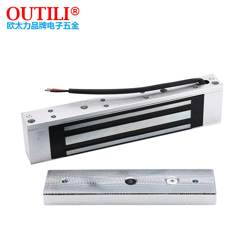 欧太力180公斤磁力锁电子门锁磁吸锁电磁锁门禁锁逃生门锁木门锁